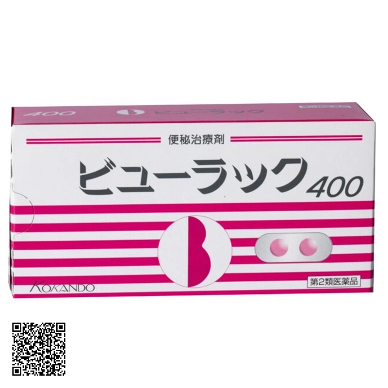 Viên Uống Detox Nhuận Tràng, Trị Táo Bón Kokando Byurakku Của Nhật 50 Viên
