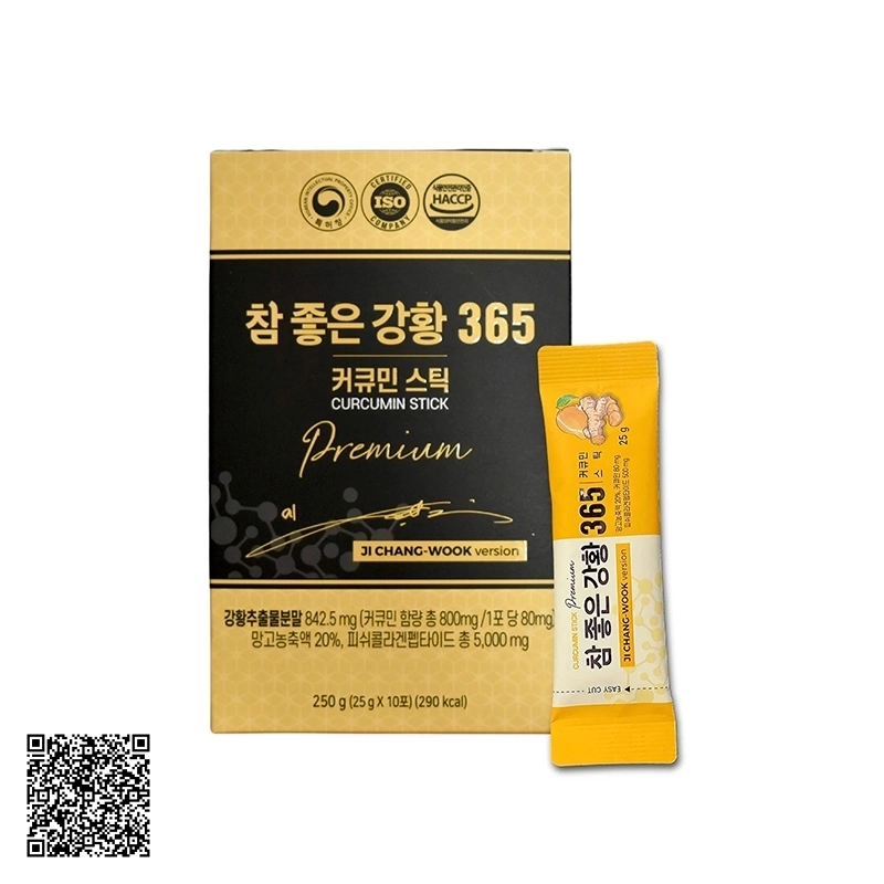 Thạch Nghệ Nano Curcumin 365 Collagen Premium Stick Ji Chang Wook Version Từ Hàn Quốc 10 Thanh
